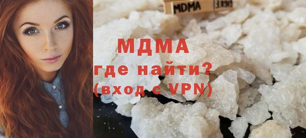 дурь Абдулино