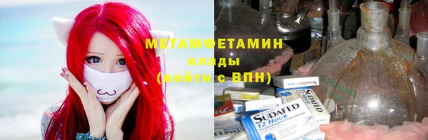 дурь Абдулино