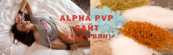 дистиллят марихуана Снежногорск