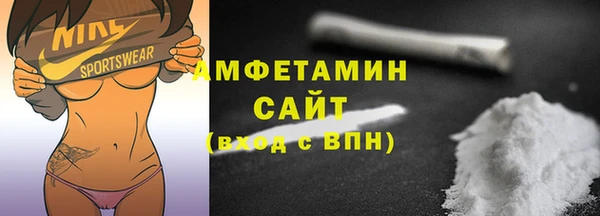 дурь Абдулино