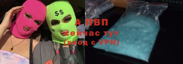 MDMA Premium VHQ Гатчина