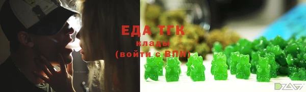 2c-b Абинск