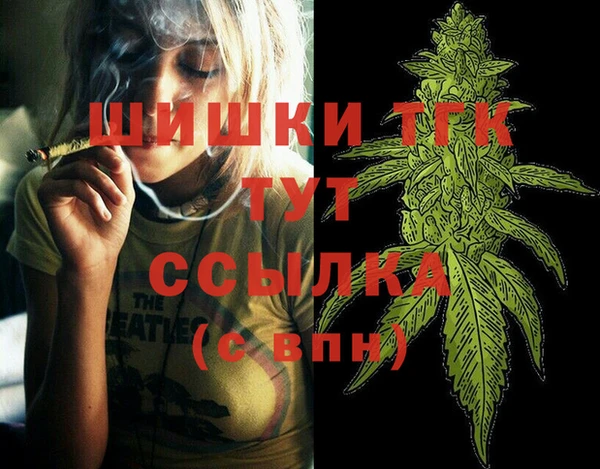 дурь Абдулино
