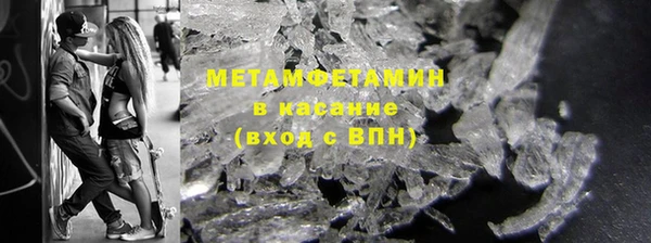 дурь Абдулино