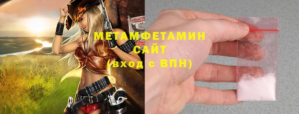 твердый Галич