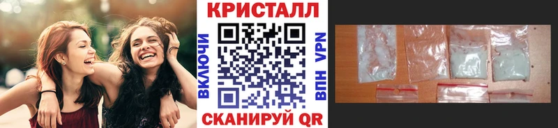 Метамфетамин Methamphetamine  Ковдор 