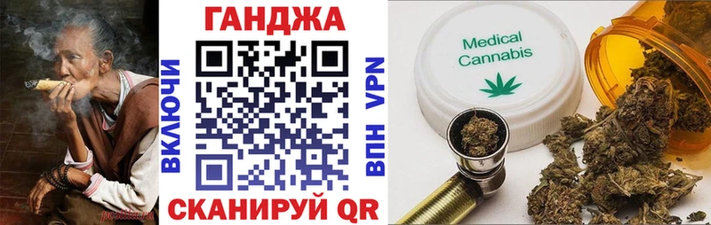 omg   наркота  Ковдор  Канабис SATIVA & INDICA 